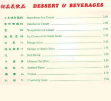 China Garden Restaurant menu