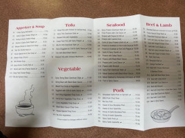 Garlic & Chilli Restaurant menu