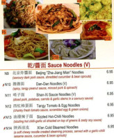 Legend House Chinese (order From Our Website Save More! menu