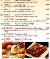 Legend House Chinese (order From Our Website Save More! menu