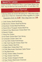 Hakka Fresh menu