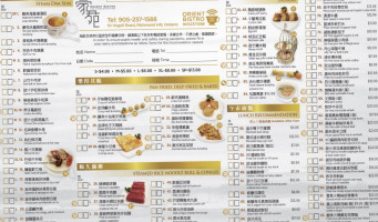 Orient Bistro menu