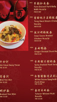 Ming Cuisine Qīng Huā Zhuāng food