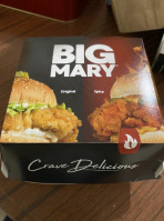 Mary Brown’s Chicken inside