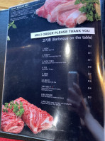 Haan Korean Bbq menu