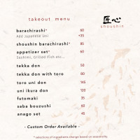 Shoushin menu
