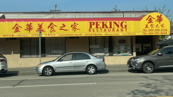 Peking Restaurant outside