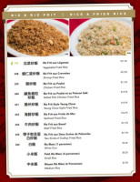 Mon Nan Village menu