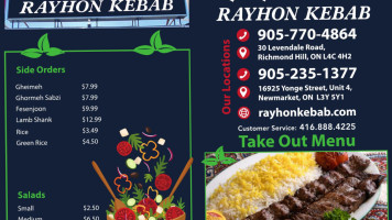 Rayhon Kebab food