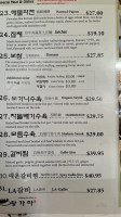 Wang Ga Ma menu
