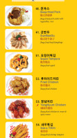 The Famous Owl Of Minerva Korean Restaurant & Bar food