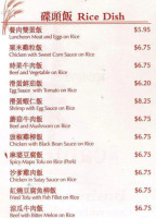 Tao Canteen menu