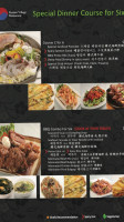 Korean Village Restaurant food