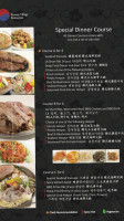Korean Village Restaurant food