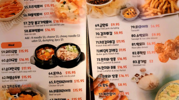 Vesta Grill Korean Cuisine food