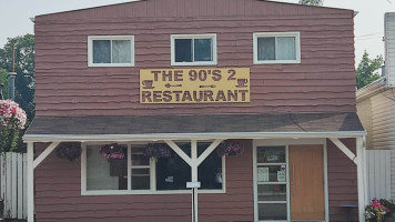The 90's 2 Restaurant outside