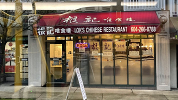 Loks Chinese food