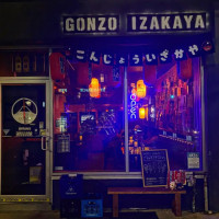 Gonzo Izakaya outside