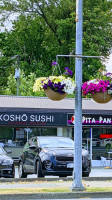 Koshō Sushi Japanese Hú Jiāo Shòu Sī outside