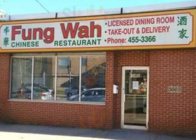 Fung Wah Restaurant outside