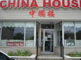 China House outside