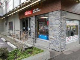 Sakura Japanese Grocery & Cafe food