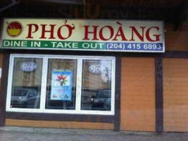 Pho Hoang Restaurant outside