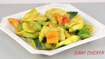 Wu Yang Chinese À l'intérieur