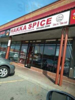 Hakka Spice outside