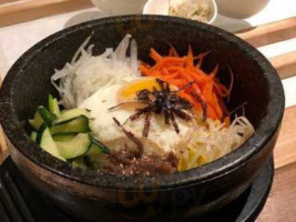 So Hyang Korean Cuisine inside