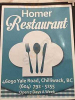 Homer Restaurant food