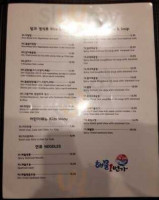 Pocha Korea Bistro food