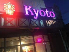 Tanuki Kyoto Sushi outside