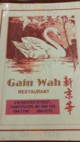 Gain Wah Restaurant food