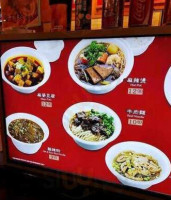 Kowloon Bay BBQ House food