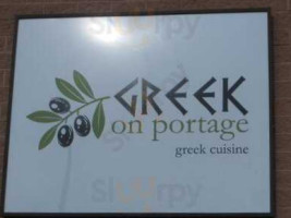 Greek On Portage Greek Cuisine inside