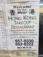 Hong Kong Take Out menu