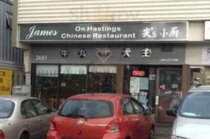 James On Hastings Chinese Restaurant outside