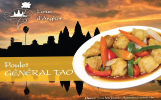Lotus D'Angkor food