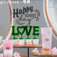 Hey Sugar Hēi Táng Fresh Milk Tea food
