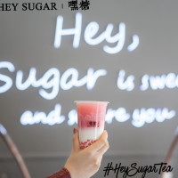 Hey Sugar Hēi Táng Fresh Milk Tea food