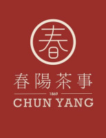 Chunyang Tea Chūn Yáng Chá Shì food