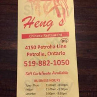 Heng's Chinese Restaurant menu