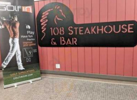 108 Steakhouse food