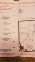 South Shore menu