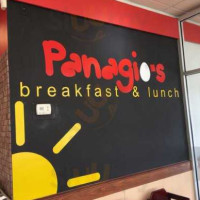 Panagio's food