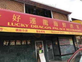 Lucky Dragon Palace Restaurant Ltd outside