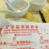 Lucky Dragon Palace Restaurant Ltd food