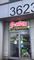 Spice And Aroma Comida