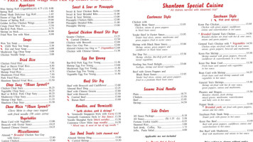 Shanloon Restaurant menu